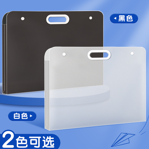 4K picture album painting bag drawing storage picture folder portfolio storage book 8K sketchbook portable storage bag a3 folder