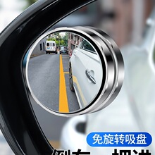 ܇ä^R360ȏVPʽ܇ҕRСAR]