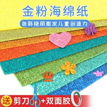 ���N������W�⼈��ɫ�Ӻ���׃��@�ֹ���������Ƭ���zdiy���[