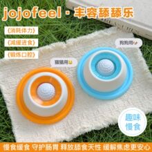 �羳������ʳ��؈����߷��򷭶�؈��߽����ҧ�␞����