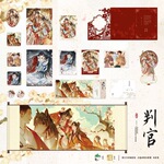 正版官谷 栗汀大集合判官 奇洛李维斯 伪装学渣 FOG 徽章色纸周边