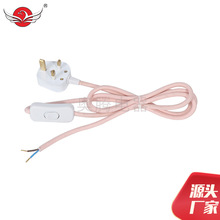 新款英规彩色编织电源线带303开关 三芯插头线 PVC编织电源线