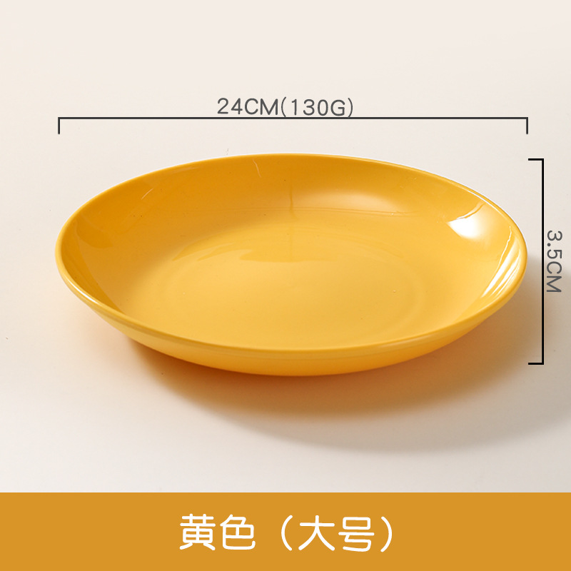 Cruz-frontera nórdica vajilla placa de plástico plato pequeño hogar Placa de fruta seca disco de merienda Placa de fruta