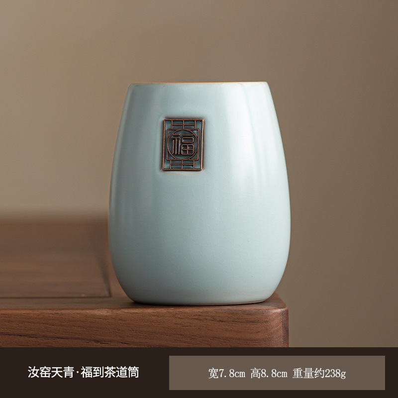 天青色汝窑三才盖碗敬茶碗家用开片可养功夫茶具喝茶杯泡茶器单个|undefined