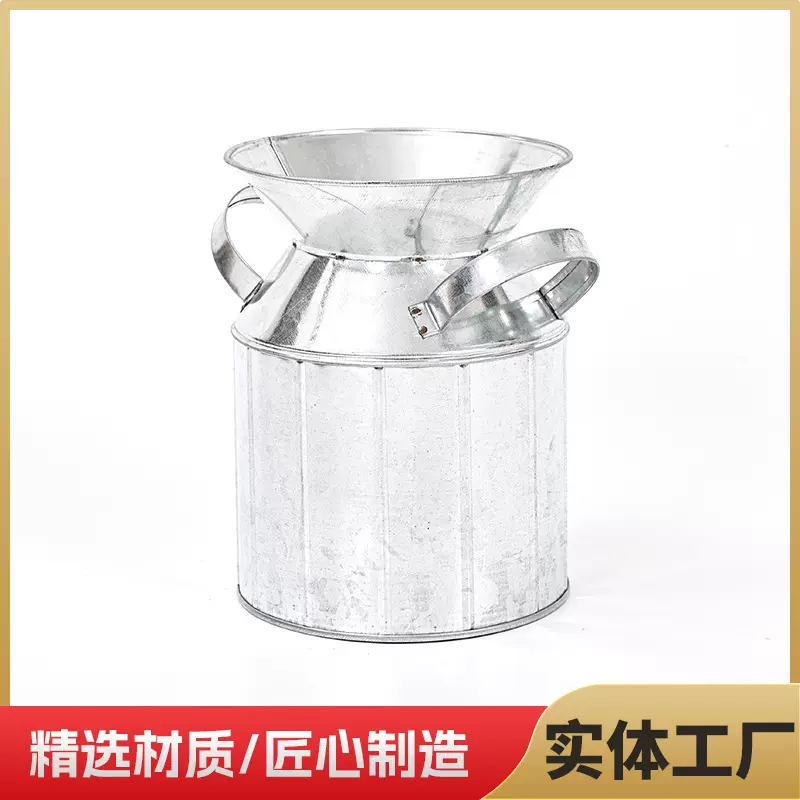 镀锌铁皮灯罩加工复古风格五金冲压铁皮灯罩户外装饰复古铁皮灯罩