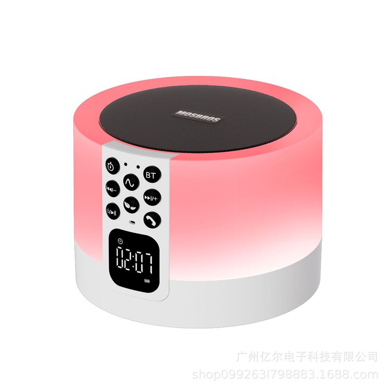 SleepヘルパーBT SpeakerオーロラS8 with RGBライト & クロック|undefined