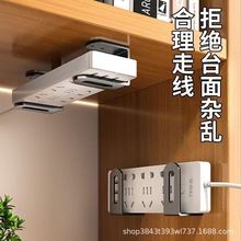 路由器收纳盒子上墙神器机顶盒壁挂式固定器支撑托架wifi放置物架