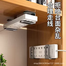 衣钩/挂钩;园艺工具;其他居家日用