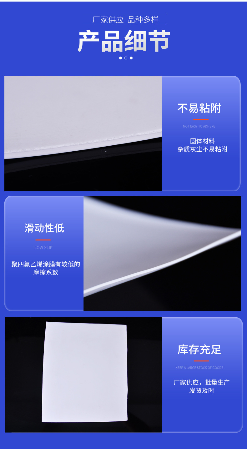 详情_07
