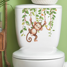 新款MG-M056卡通荡秋千猴子藤蔓马桶贴浴室卫生间美化墙贴画批发