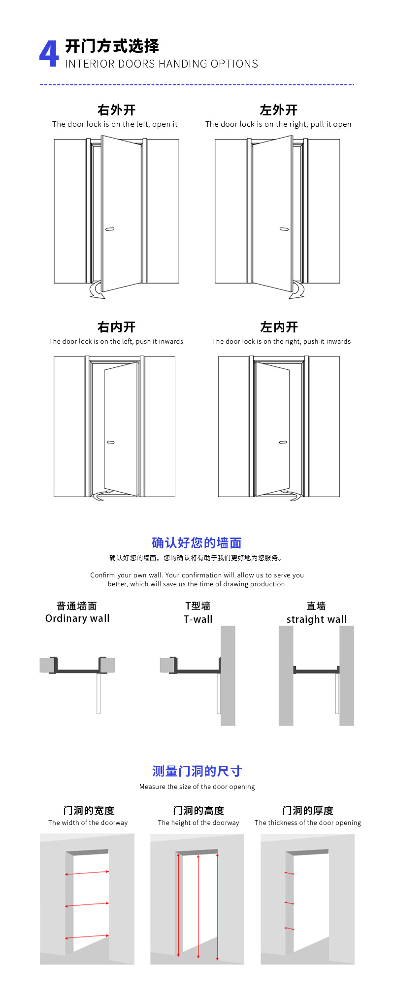 1688-详情页_03.jpg