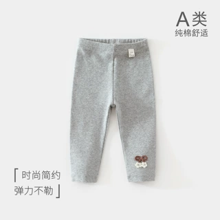 婴儿打底裤春秋季纯棉外穿长裤百搭内穿配裙子休闲裤男女宝宝裤子