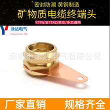 �V���|��|�K���^���Է�����|�ӵؽK���^��о1*50������|�m��