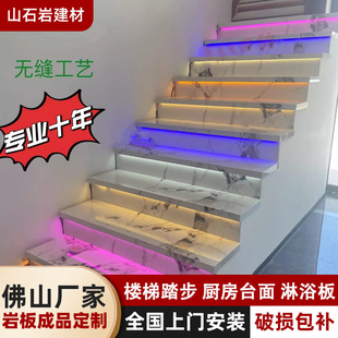 �Ұ����̤���ݼ��u�ܿpƴ��һ�wʽ̨�A�uƽ̨�춨�����Ͱ�