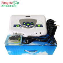 foot spa跨境电商衡通仪平通仪氢分子平衡仪足浴机泡脚仪器