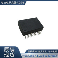 SM51625EL ��ѹ�� �����ѹ�� �ֻ����� ȫ��ԭװ��Ʒ רҵ����