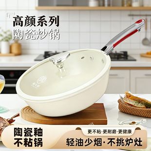 �մ��p��С����Z��ʯ��ճ偟o�T�����͟��Ӻ��偳���偲����t��