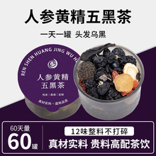 ˅S֥ڞ÷ɣ^lڰҹ^lʳB60