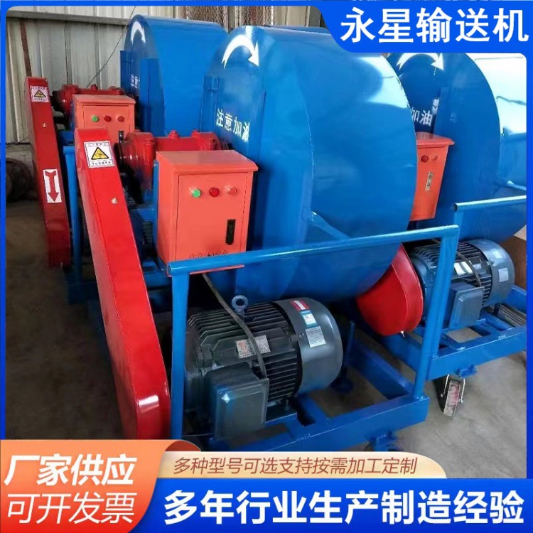 蜗牛工业离心风机 4-72离心通风机玻璃钢环保除尘耐腐蚀 厂家供应