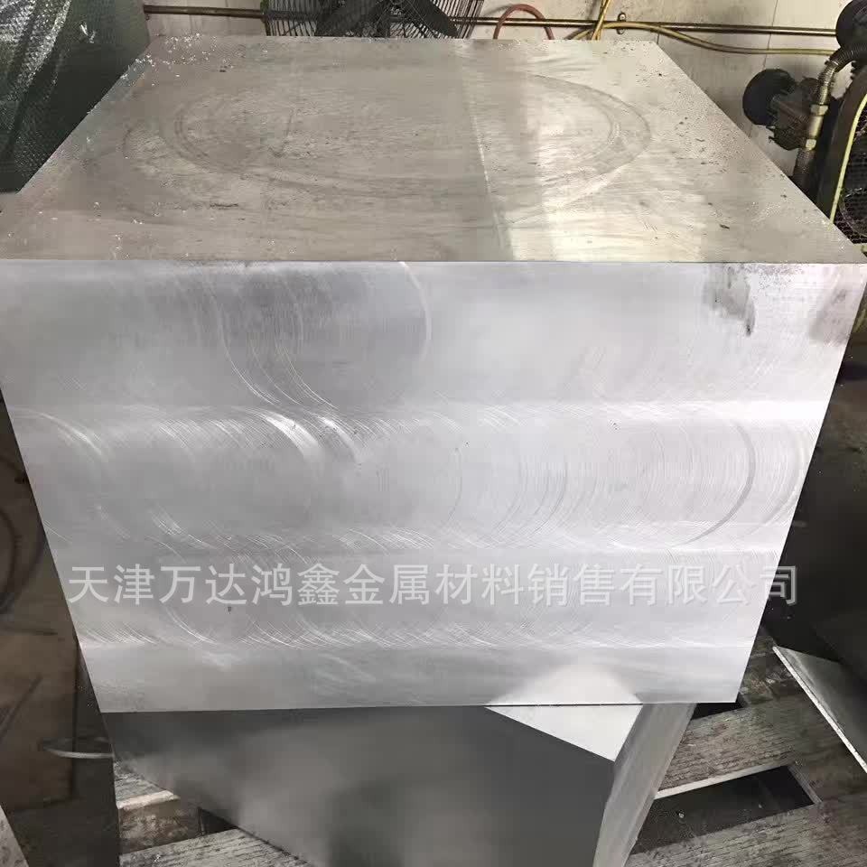 天津500mm铝板材，切割零售超厚铝板，7075T651航空用铝板