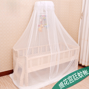 ✅ Dropshipping Clip-On Crib Mosquito Net Palace Baby Bed Wholesale Children's Bed Retractable Jacquard Mosquito Net