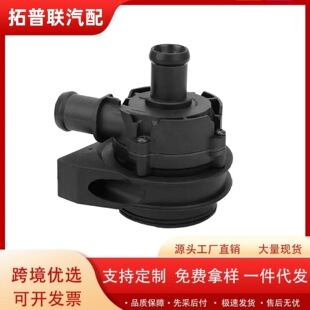 �羳��܇����l�әC�����sˮ���m��춸ߠ���ך��xOE5G0965567A