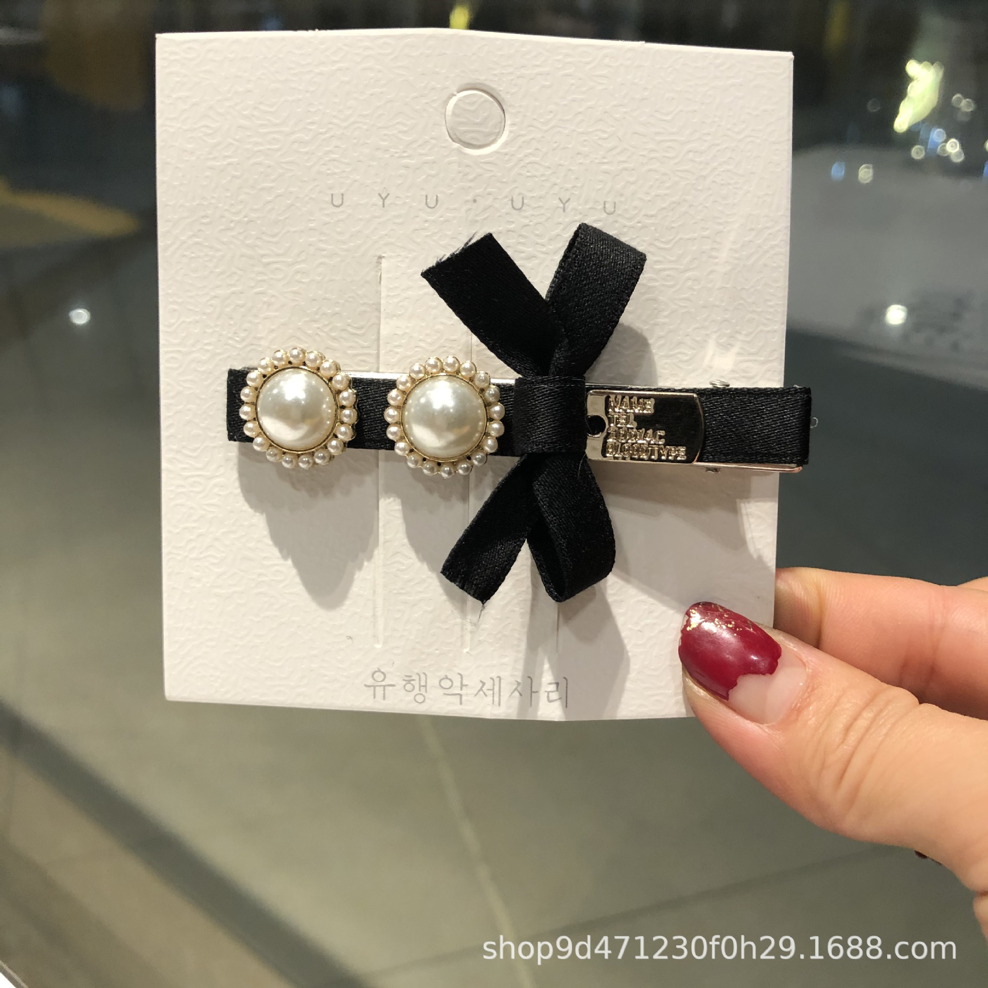 Japanese-style mesh pearl bow hair tie hair clips, sweet and versatile hair bands, soft girl hair accessories, headwear clips, duckbill clips pic 20