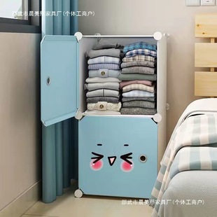 Wardrobe Deepened and Reinforced Dust-Proof and Moisture-Proof Simple Wardrobe Plastic Storage Rack Solid Wood Grain Cloth Cabinet Plastic Wardrobe Wardrobe