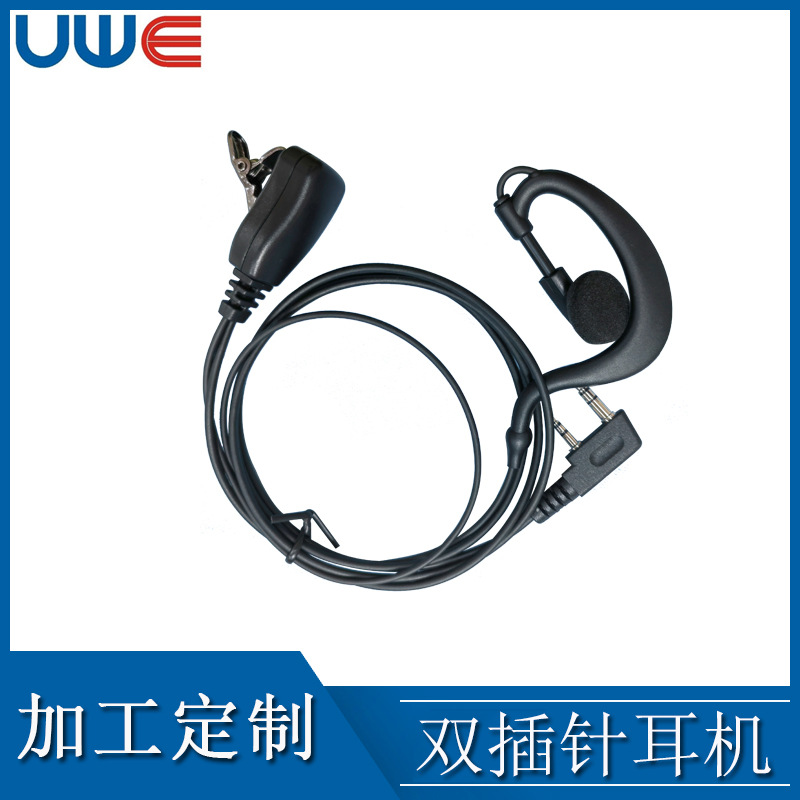 Talkback Ear Talkback headset apply construction site hotel Pin insertion headset Clear sound