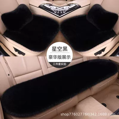 Fur Cushion Non-Shedding Thickened Warm, Wool pad - thickened-and-non-shedding-single-pad-imitation-fox-fur-black