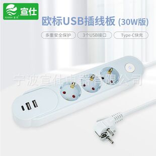 ���ƚW�޲往��USB�����Դ���type-c�����WҎ��ʽ�҃��Ų�