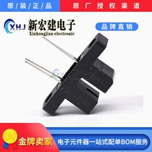 H21LTB����_�P����������͸��ʽ���Ͳی�3mm���p߅�̶���DIP5