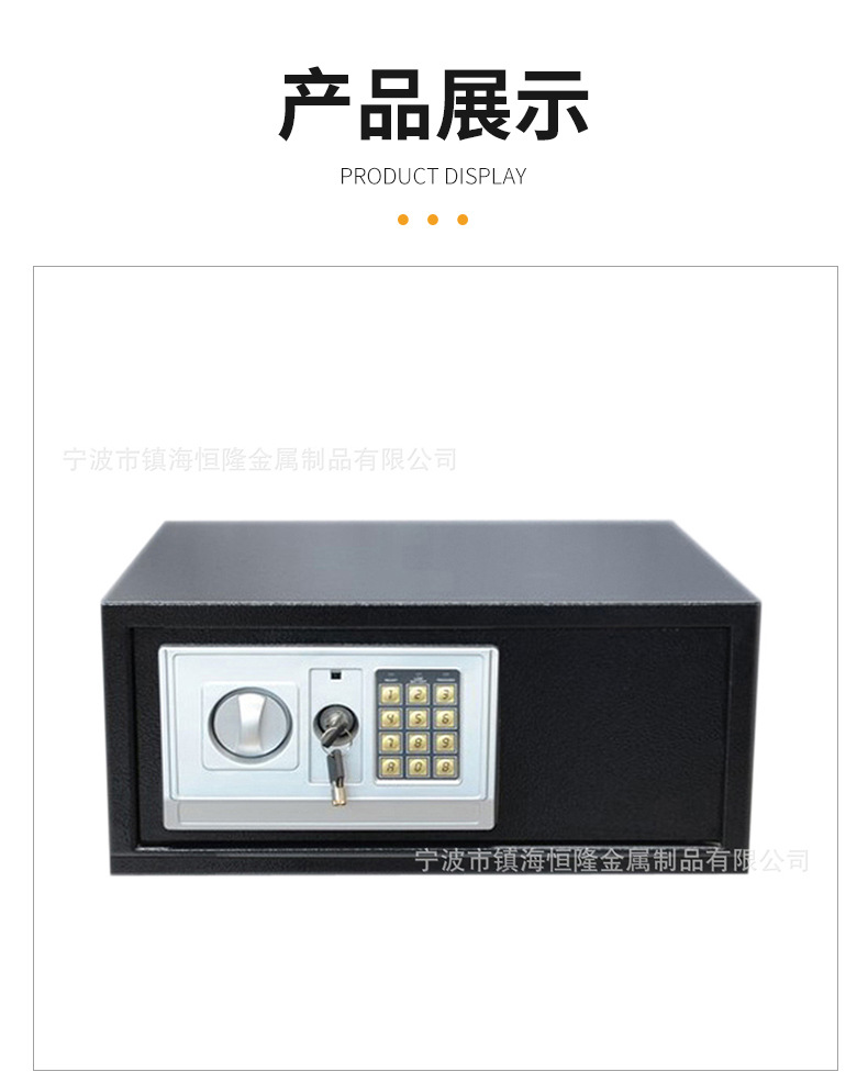 O1CN01AvoB9x1K4QUlw3pzJ_!!997131110-0-cib.jpg?__r__=1690370226423