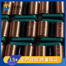 SQ��ƽ����ģ늸�SQ2418 3-15MH�~��Ȧ늸��� ��ʽ��ʽ�Դ�V����