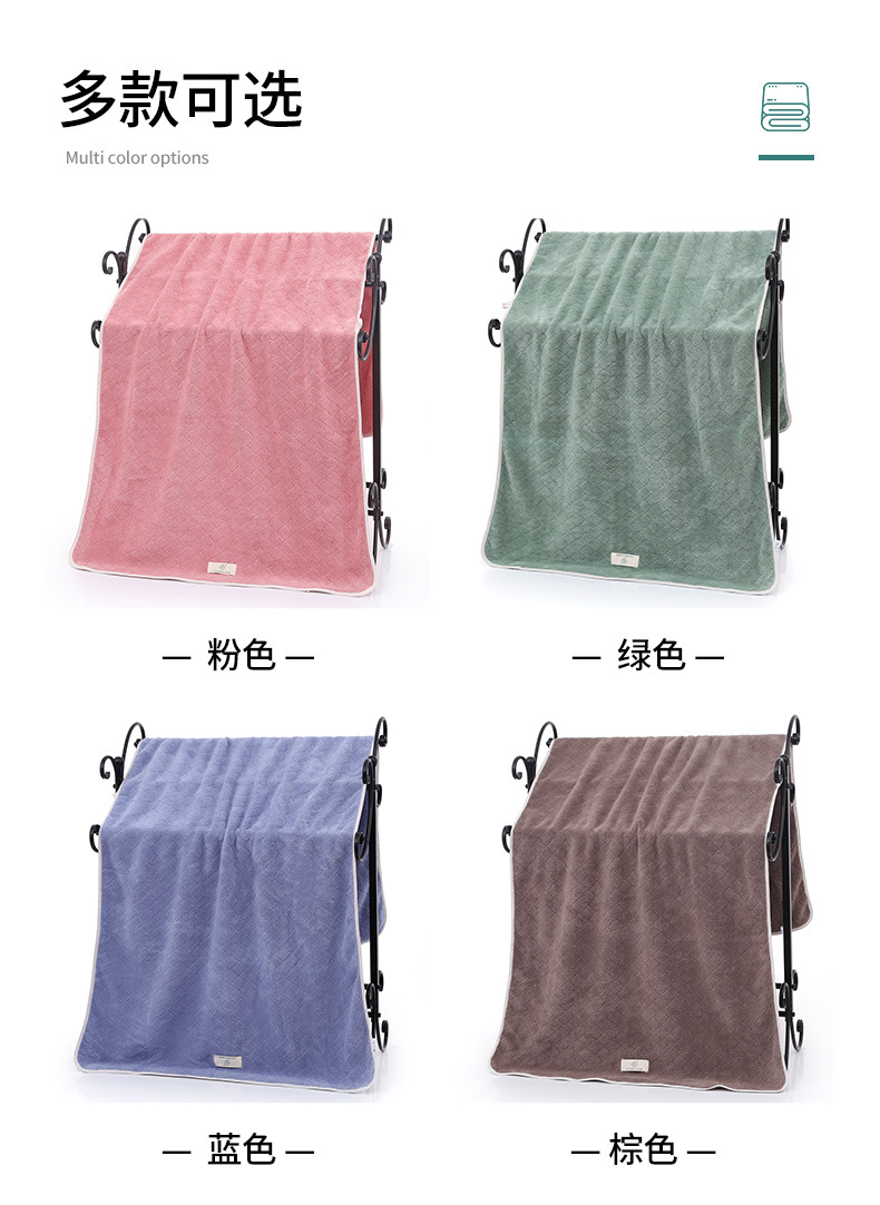 Ouhua bath towel_06.jpg