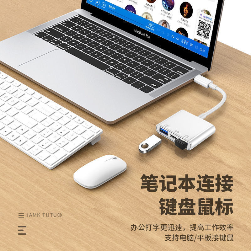 3in1 typecアダプタotgアダプタ充電ケーブルデータ2in1 3.0usbアダプタタブレットライブ|undefined