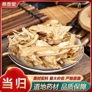 ���wƬȫ���w��؛���w�^ƬβƬ���l���Cếh��؛���NҎ������ă�