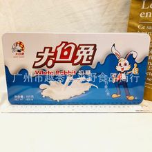 ���l�����@���������ԭζ��ͯ��ʳ��؛�Y�л�cϲ�Ǒ��f�ǹ�400g