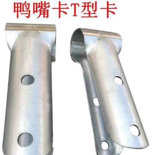 Прямые продажи с фабрики аксессуаров для теплиц для разведения, карта «утконос» для каркаса теплицы, прямая Т-образная карта «утконос», Т-образная карта, трехходовая карта