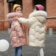 兒童羽絨服女童中長款2022新款女孩中大童童裝加厚女大童冬季外套