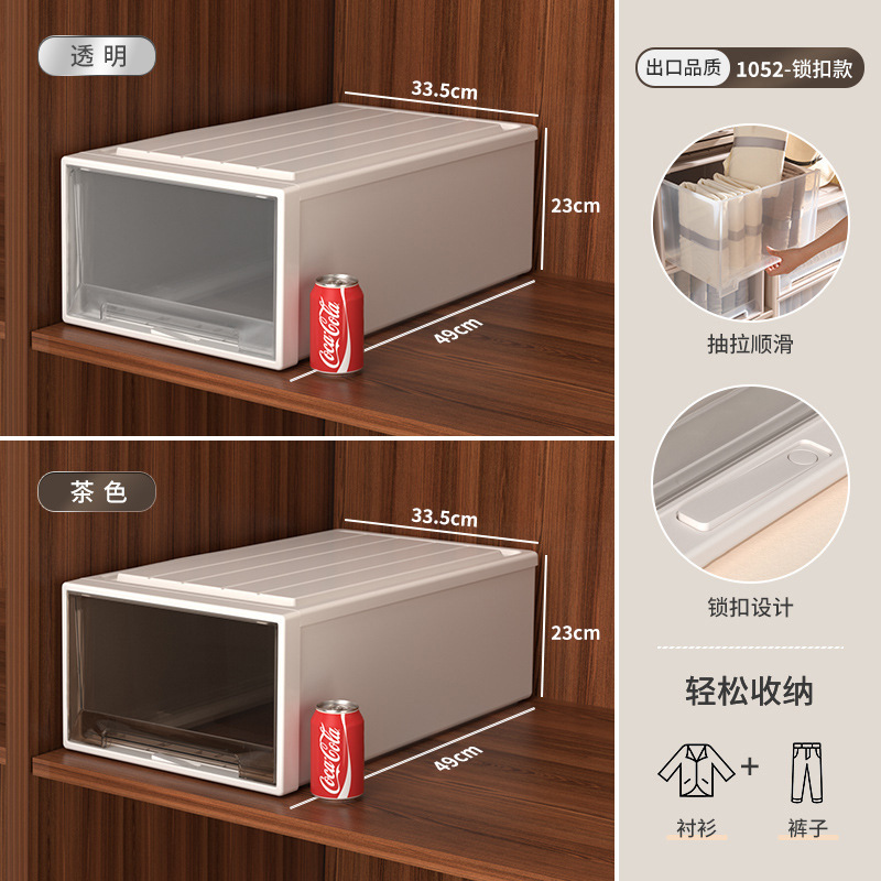 버클 포함 49*33.5*23