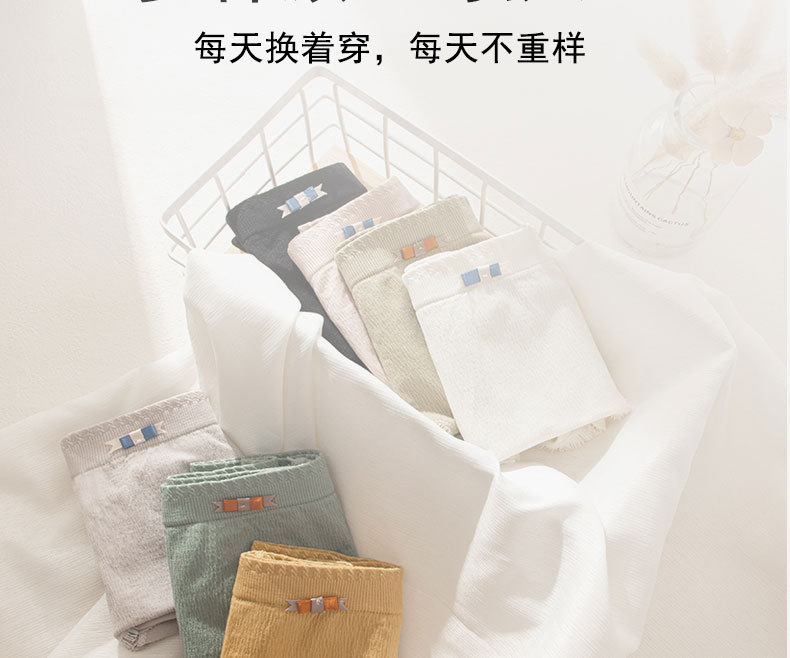 详情页_09.jpg