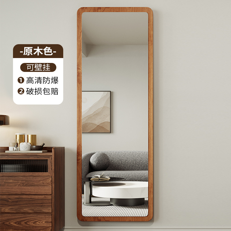 Espejo medieval Espejo de cuerpo entero Espejo de piso Hogar Chicas Dormitorio Espejo de cuerpo entero Tienda de ropa Espejo de tocador Espejo de pared grande