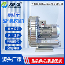 �S�ҹ���2GH610-H06 1600w380v�ζδ��L���߉����L�C���������L�C
