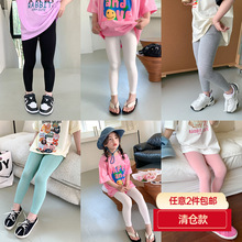 【特价清仓】女童夏天薄款莫代尔打底裤儿童纯色百搭修身高弹童裤