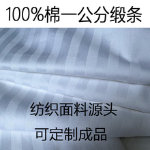 �Ƶ겼���ļ��״���һ���ֶ����������ϴ������׾Ƶ괲�洿�޶���