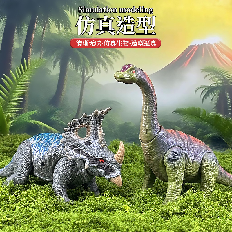 子供のシミュレーションのプラスチックの恐竜のおもちゃの模型の覇王の竜は腕の竜の剣の竜の関節の可動な口の置物をつづり合わせます。|undefined