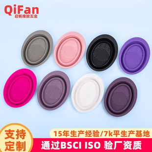 Makeup Brush Cleaner Silicone Foldableing Wash Bowl Powder Puff Beauty Egg Cleaning Scrub Pad Portable Beauty Tool