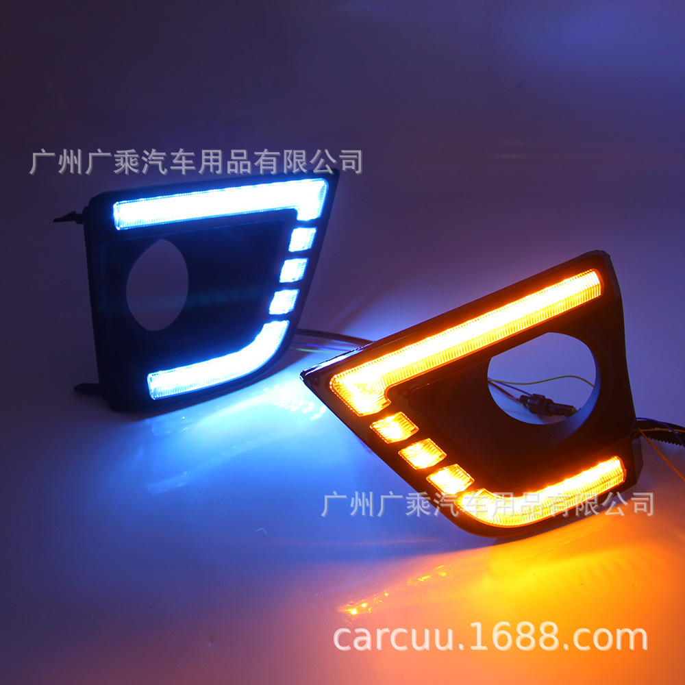 Adecuado para 14-16 Carola LED luces de circulación diurna nuevas luces de circulación diurna especiales Carola