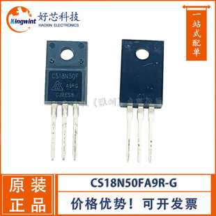 CRMICRO�A�� CS18N50FA9R-G TO-220F���b N�ϵ�MOS�� Ԕ�rՈ��ԃ